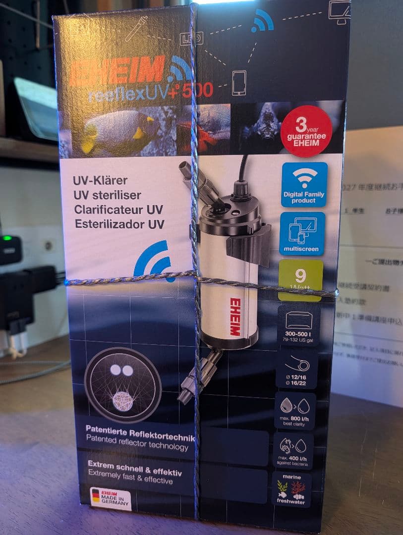 【新品・未使用】エーハイム リーフレックスUV+e 500　UV殺菌灯