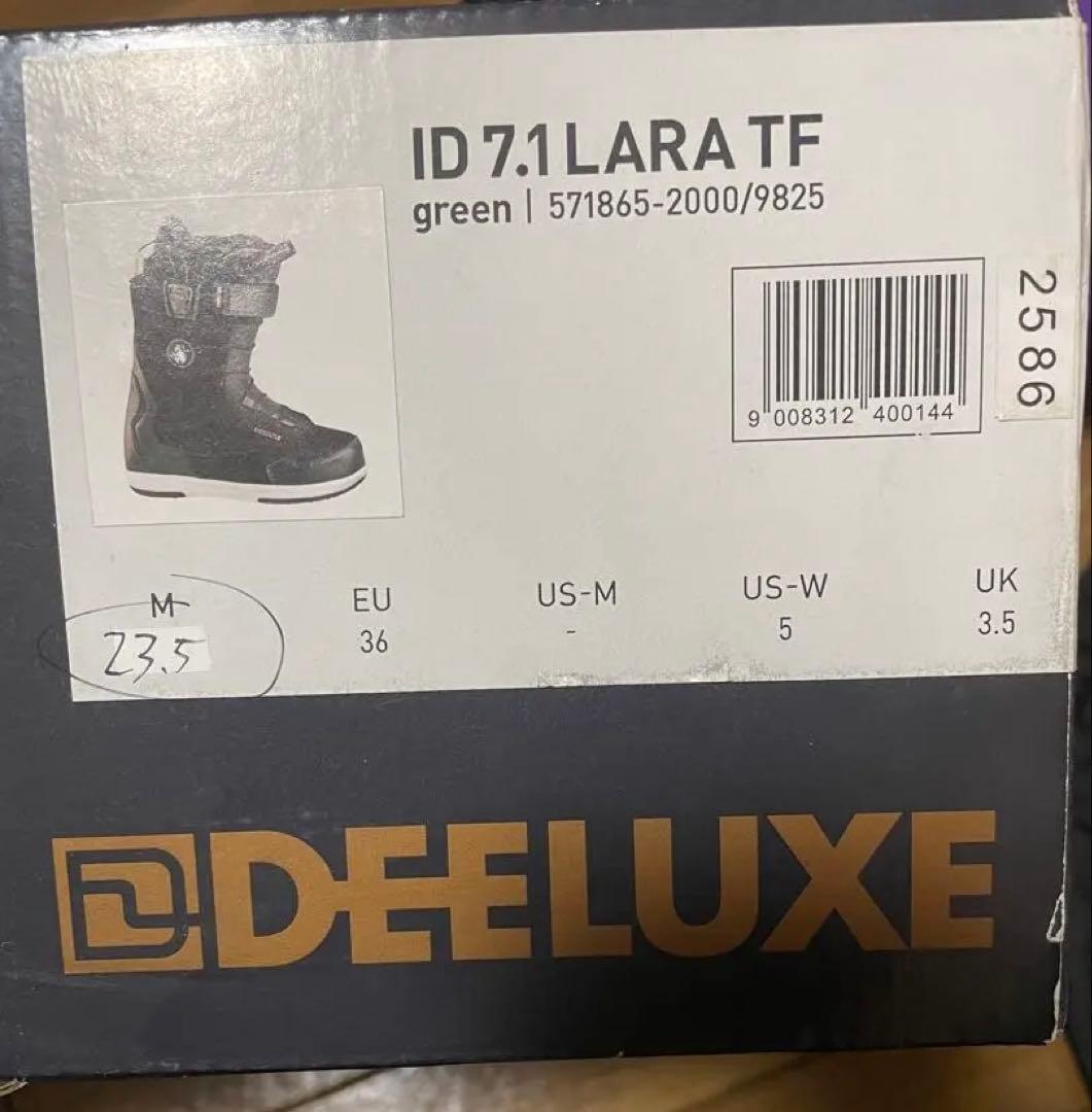 DEELUXE ID7.1 LARA スノーボードブーツ23.5㎝ 熱成形可能