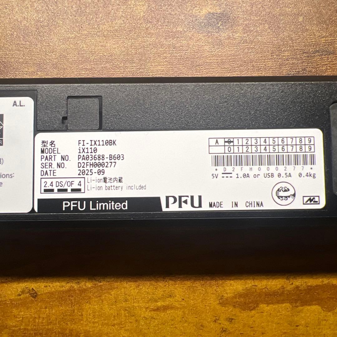 ScanSnap FI-IX110BK ハンディスキャナー