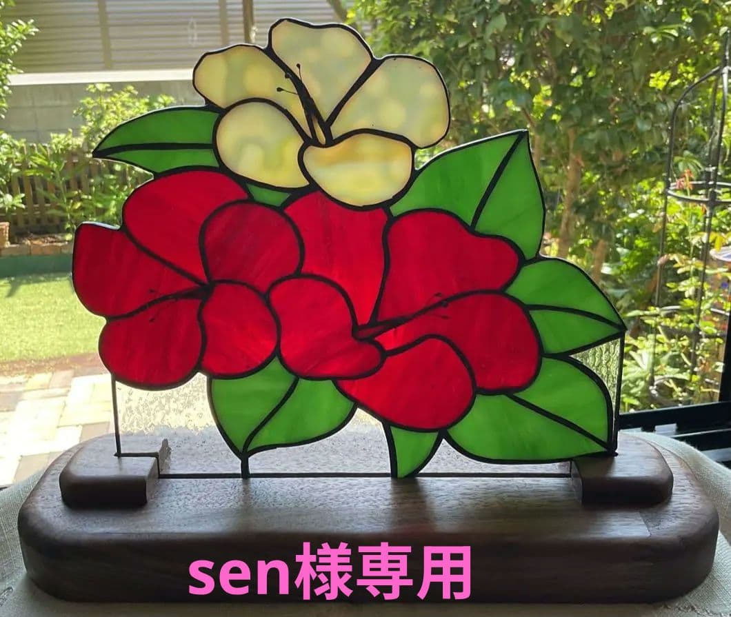 ステンドグラスパネル　ハイビスカス