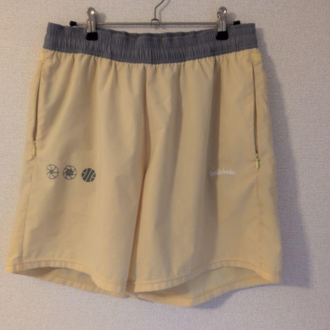 ballaholic Asphalt Chronicles バスパン