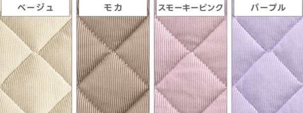 クレートカバーМ　花と猫ピンク系