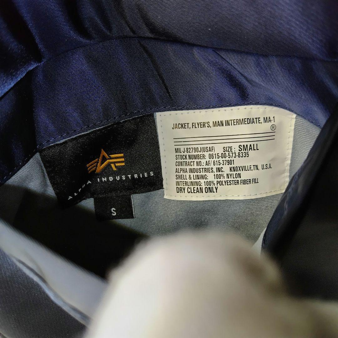 ✨超美品✨ALPHA✨現行タグMA-1 フライトジャケット ネイビー Sサイズ