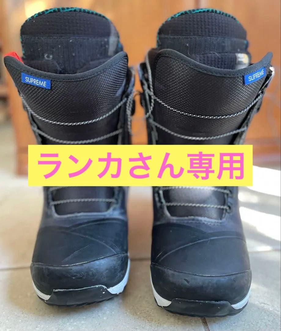 LIFE WF SUPREME WIDE ブーツ 24.5cm