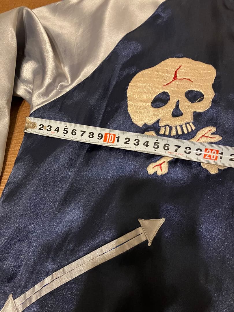 東洋エンタープライズ　スカジャン　サイズS