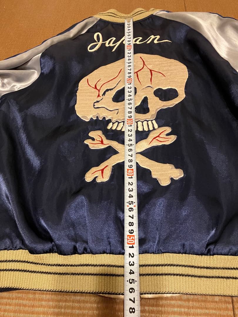 東洋エンタープライズ　スカジャン　サイズS