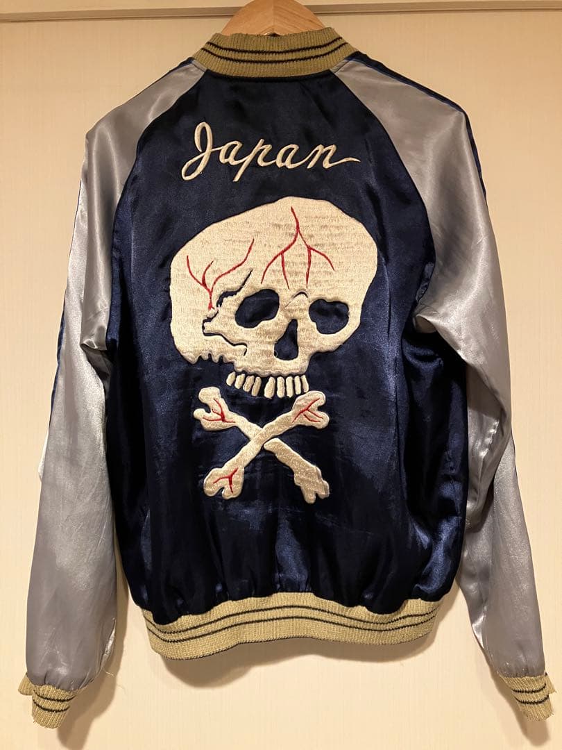 東洋エンタープライズ　スカジャン　サイズS