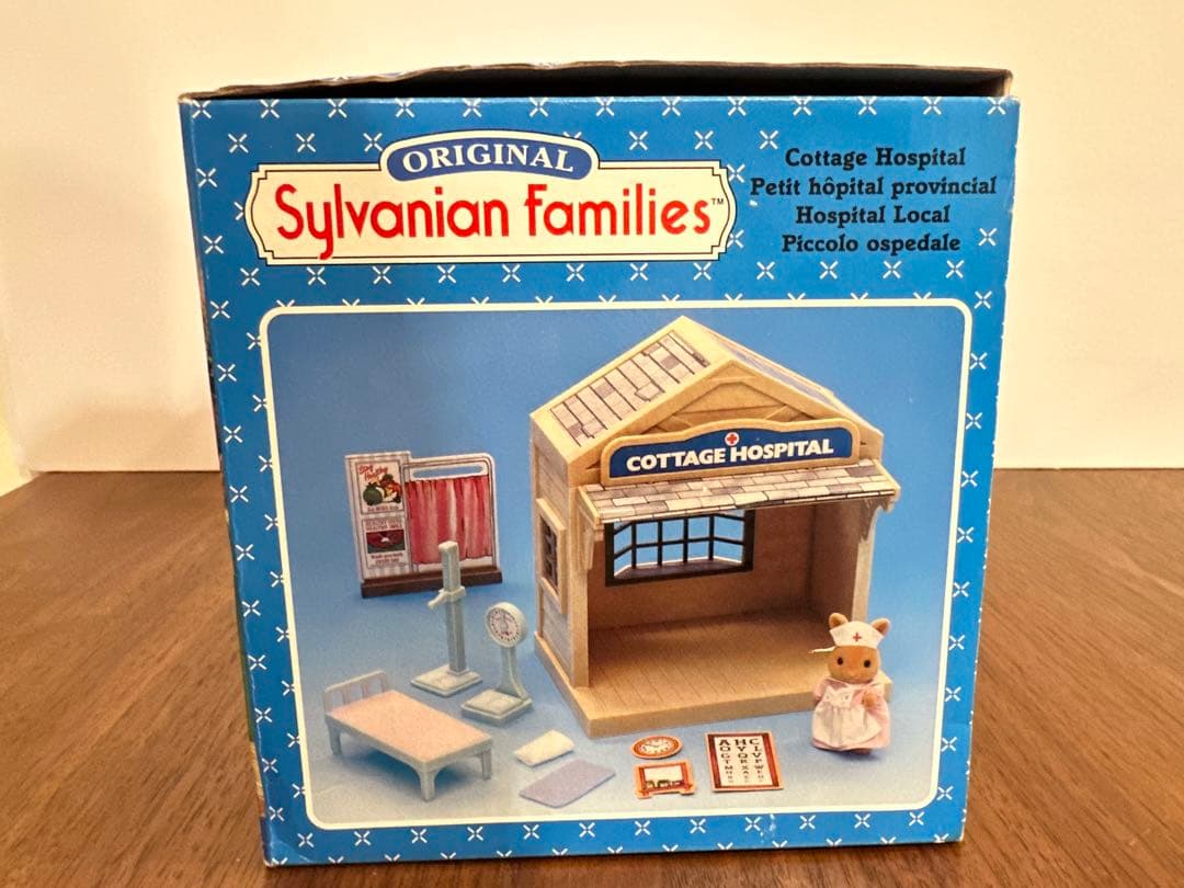 シルバニアファミリー　海外版　コテージホスピタル