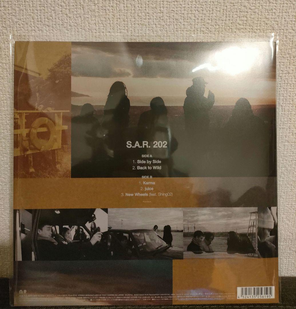 新品!レア!S.A.R.『202』レコード 10インチ