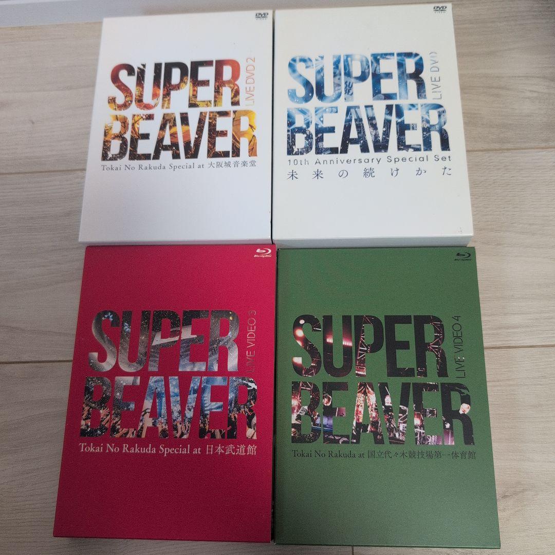 空*僧様 【SUPER BEAVER】ライブDVD・Blu-ray