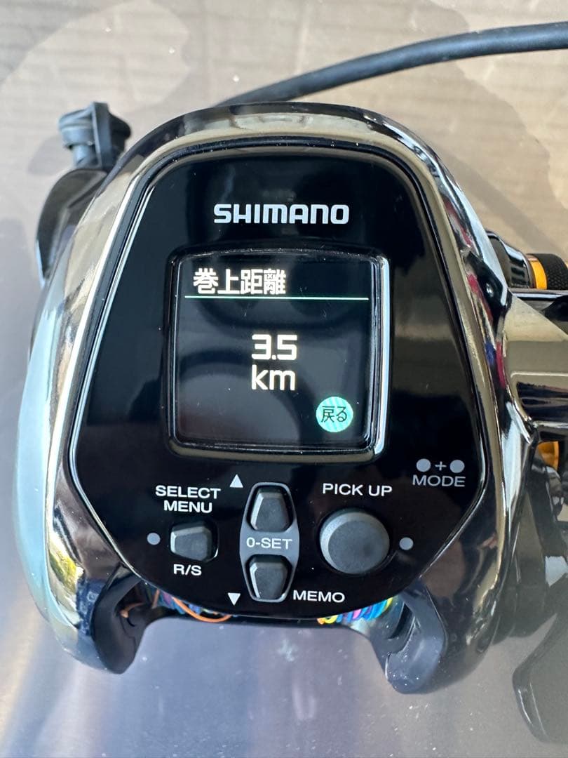 T*i様 BeastMaster ビーストマスター　3000EJ