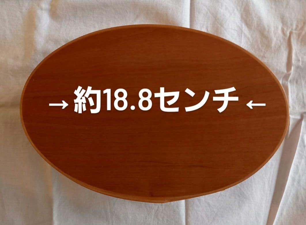 IFUJI　井藤昌志 オーバルボックス サクラ#3　美品