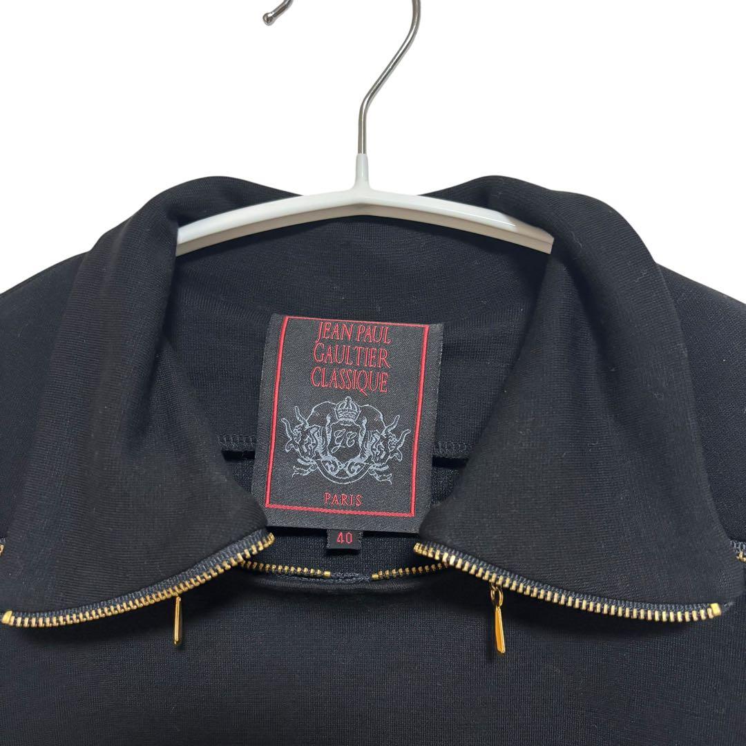 Jean Paul Gaultier ジャンポールゴルチエ　ワンピース　希少
