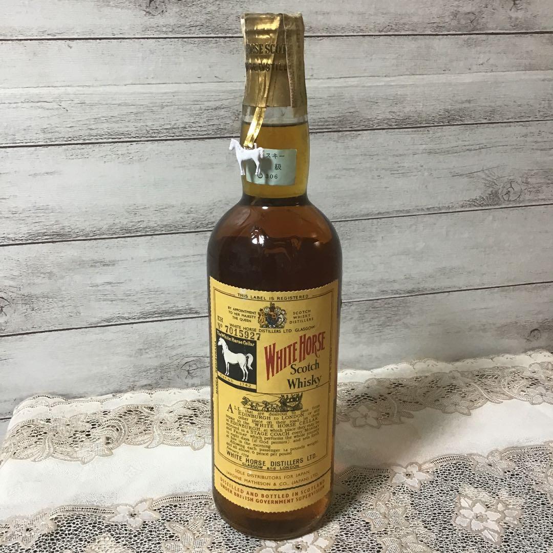 ホワイトホースWhite Horse スコッチウイスキー 760ml 古酒