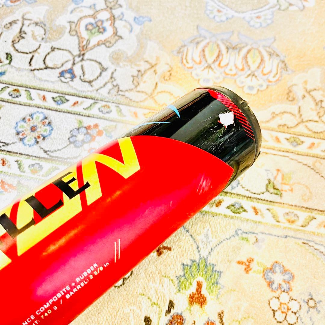 【極美品】ルイスビルスラッガー ニュートロン 軟式バット 84㎝ 740g