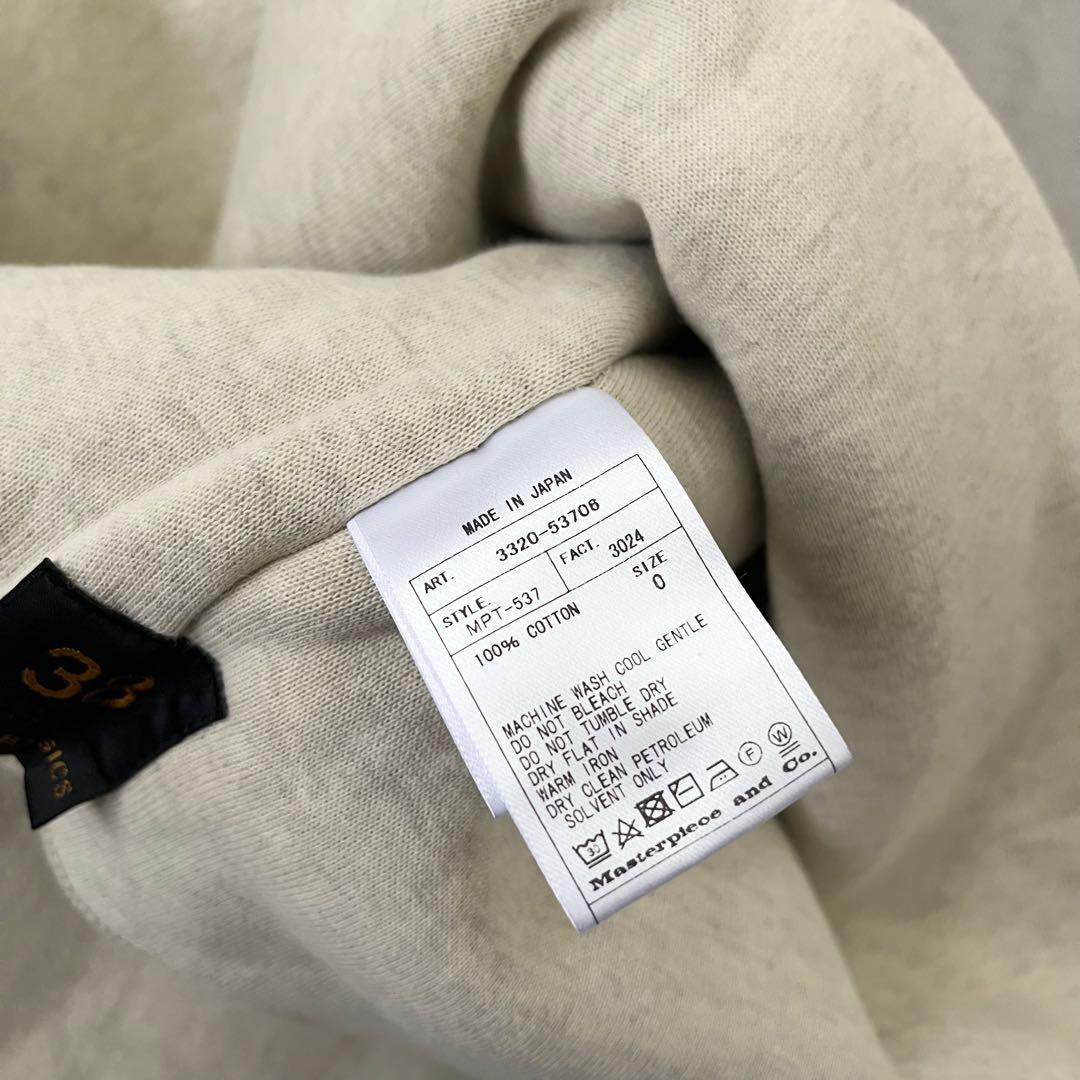 Scye サイ HOOD MUFF フードマフラー 美品