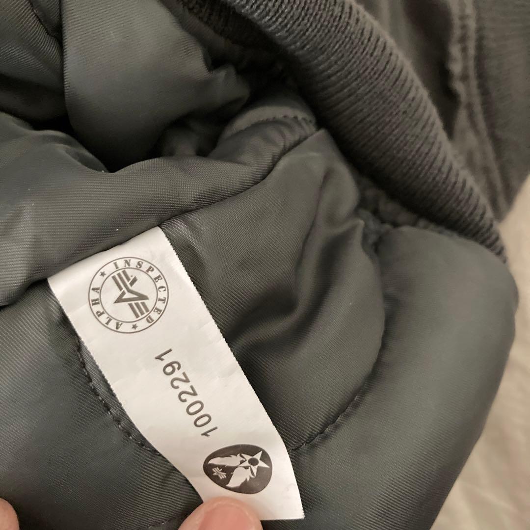 Alpha Industries CWU-45P フライトジャケット 3XL