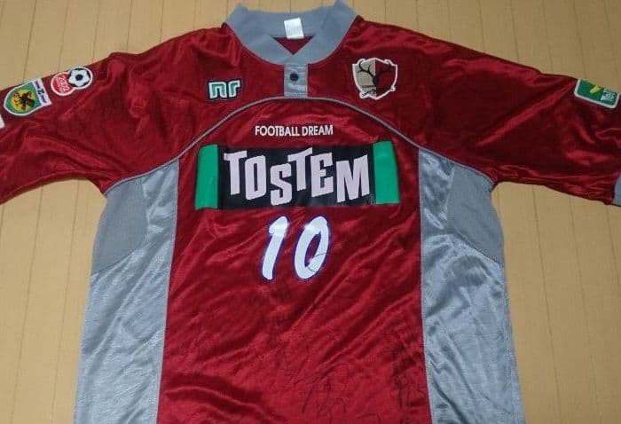 エネーレ 鹿島アントラーズ 98 #10 マルチサイン ユニフォーム