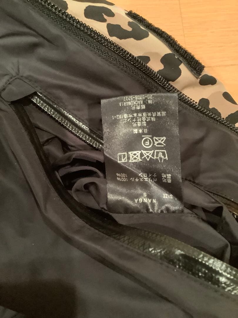 ヒョウ柄フリースマウンテンパーカー