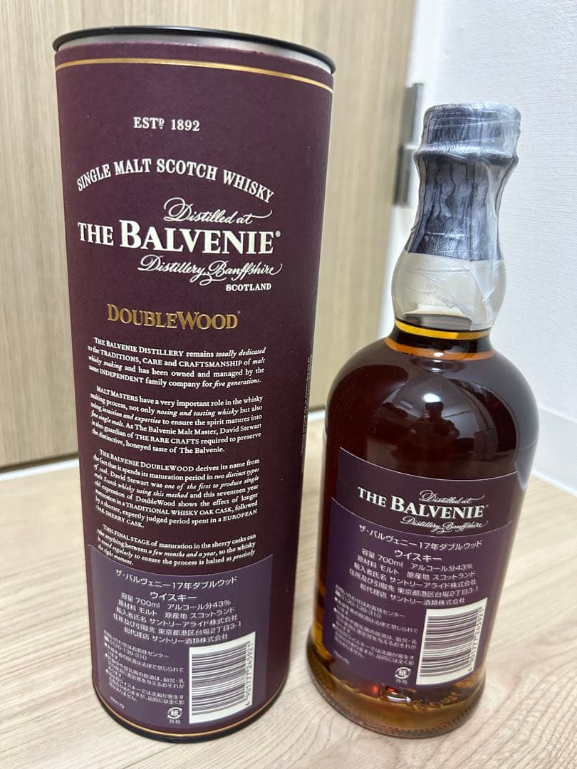 (値下げ)THE BALVENIE DOUBLEWOOD 17年