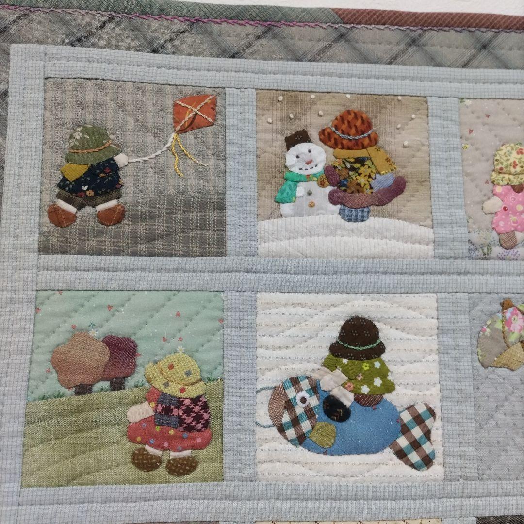 すーちゃんとビリー君の１年タペストリー