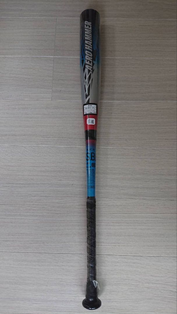 アディダス　バット