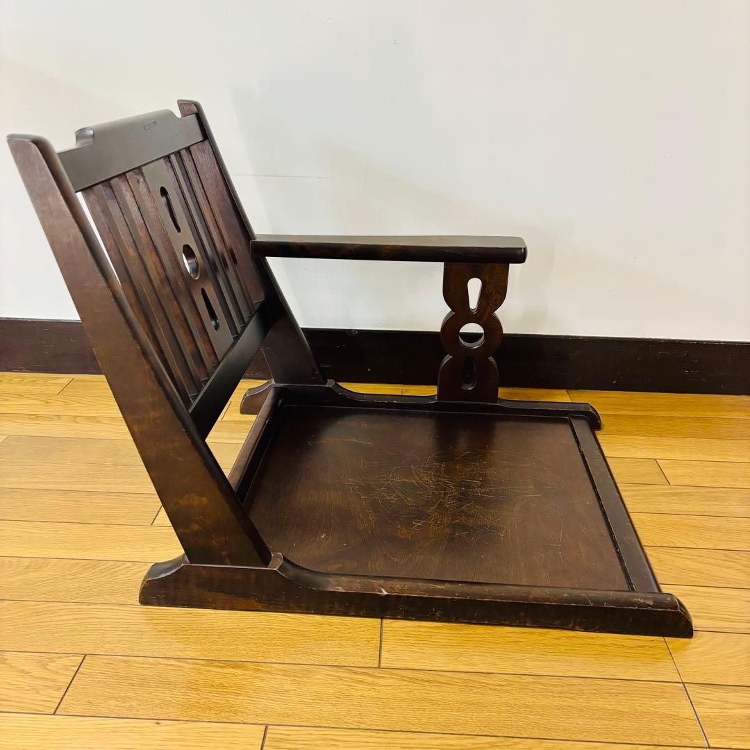 【希少品】北海道民芸家具 片肘付き座椅子 木製　送料込み