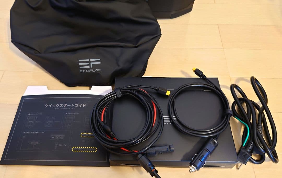 【中古】ECOFLOW ポータブル電源 DELTA 1300-JP