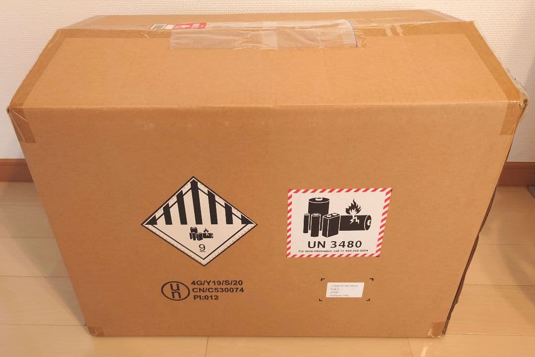 【中古】ECOFLOW ポータブル電源 DELTA 1300-JP