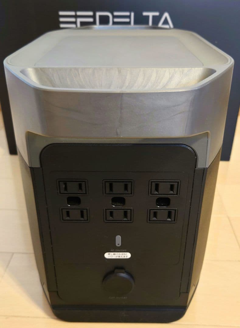 【中古】ECOFLOW ポータブル電源 DELTA 1300-JP