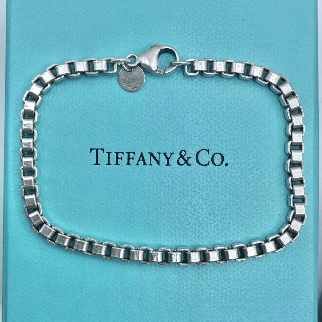 【古川将大】ティファニー ベネチアン ブレスレット 17cm