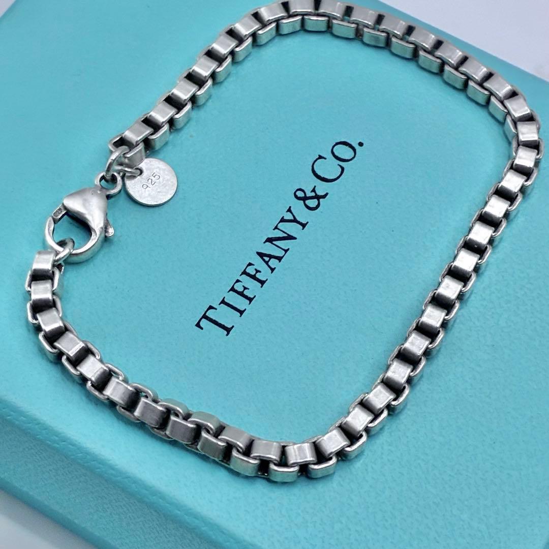 【古川将大】ティファニー ベネチアン ブレスレット 17cm