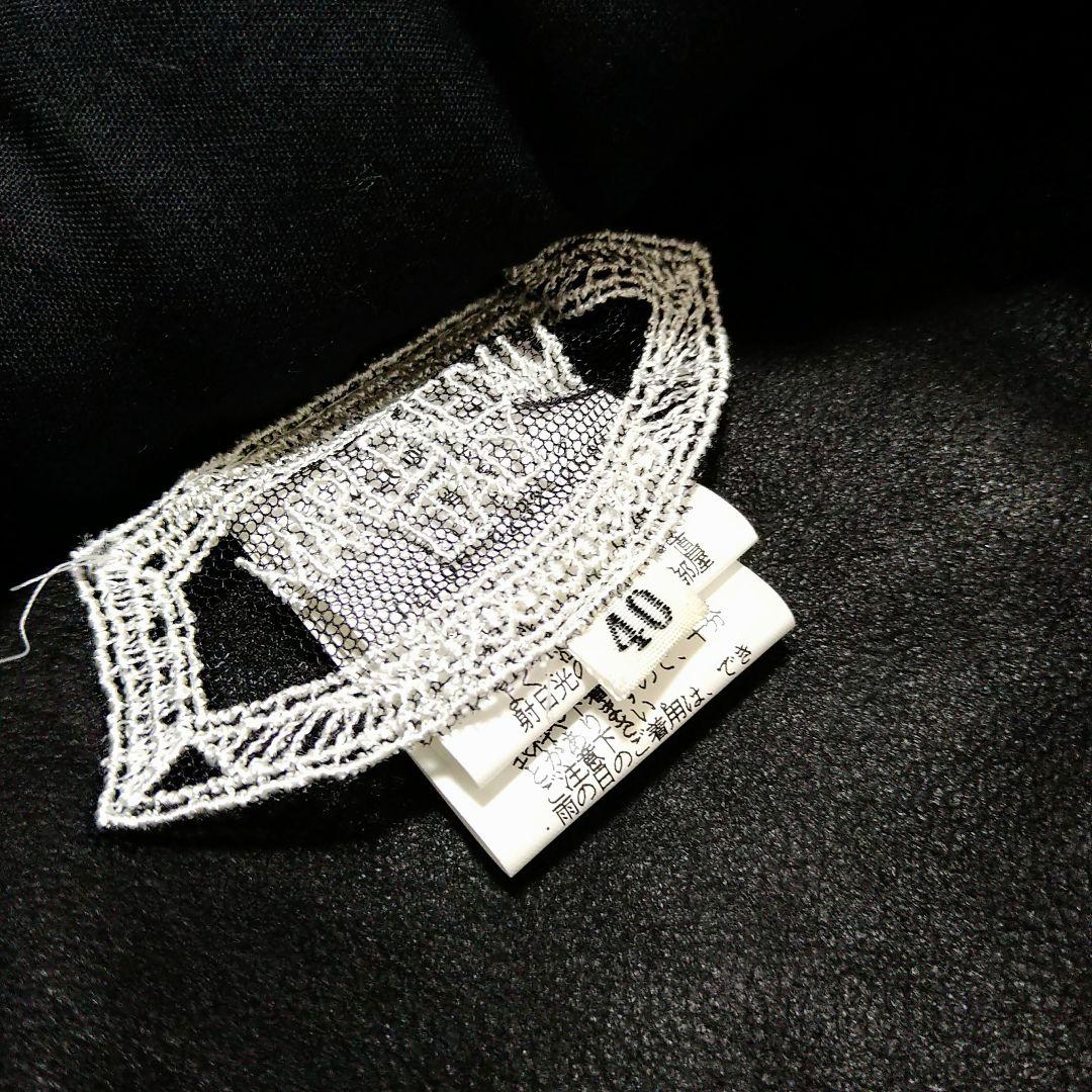 MARLENE DAM マーレンダム リアルムートンジャケット