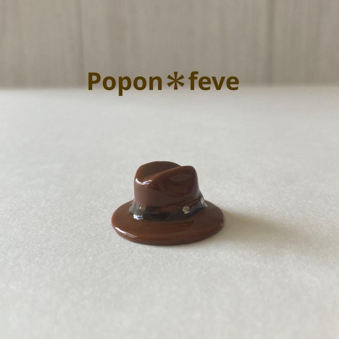 カナメ様 リクエスト 7点 まとめ商品