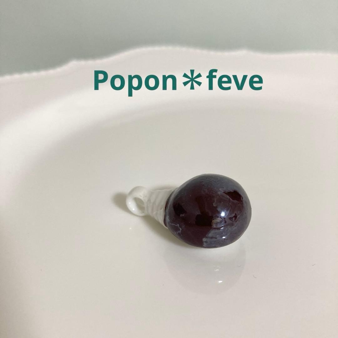 カナメ様 リクエスト 7点 まとめ商品