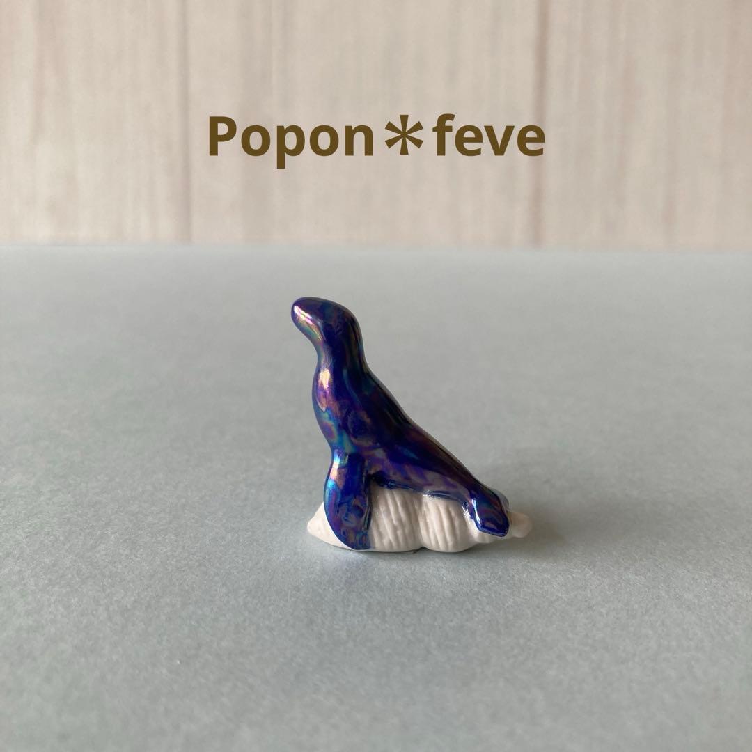 カナメ様 リクエスト 7点 まとめ商品