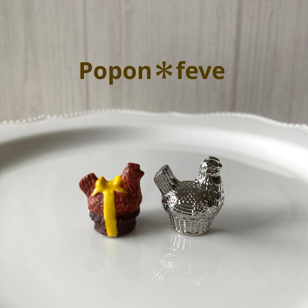 カナメ様 リクエスト 7点 まとめ商品