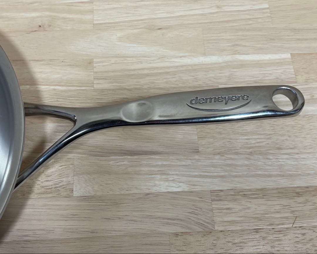 Demeyere デメイエレフライパン AtlantisProline 28cm