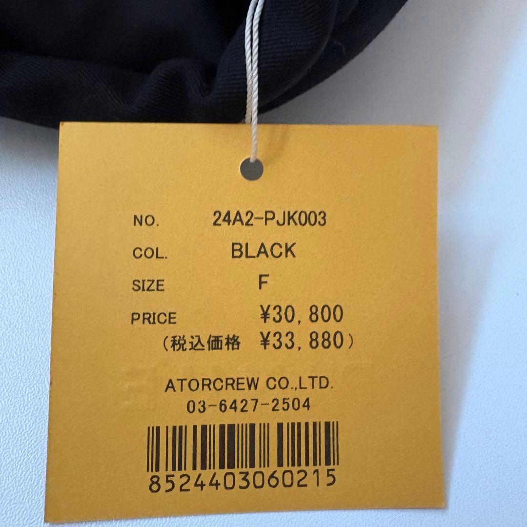 p*◆様 PINUE（ピヌエ）　ボアコンビダウンBLACK（ブラック）