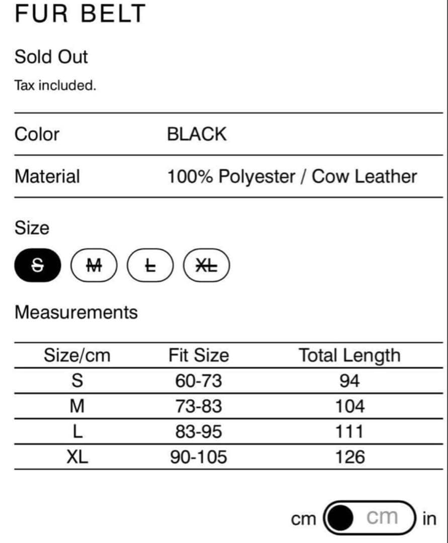 【完売品】AFB ファーベルト　ブラック　ベルト　y2k supreme HTC