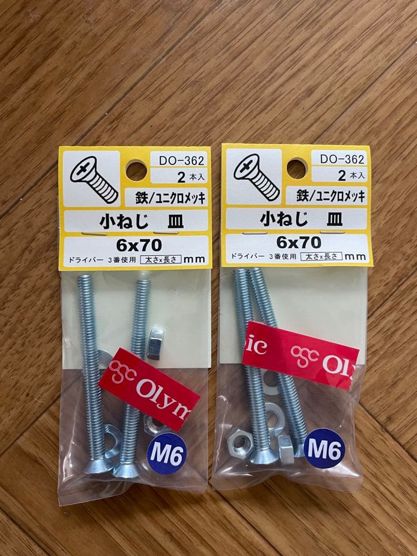 NychairX ニーチェアエックス ニーチェアX シートなし