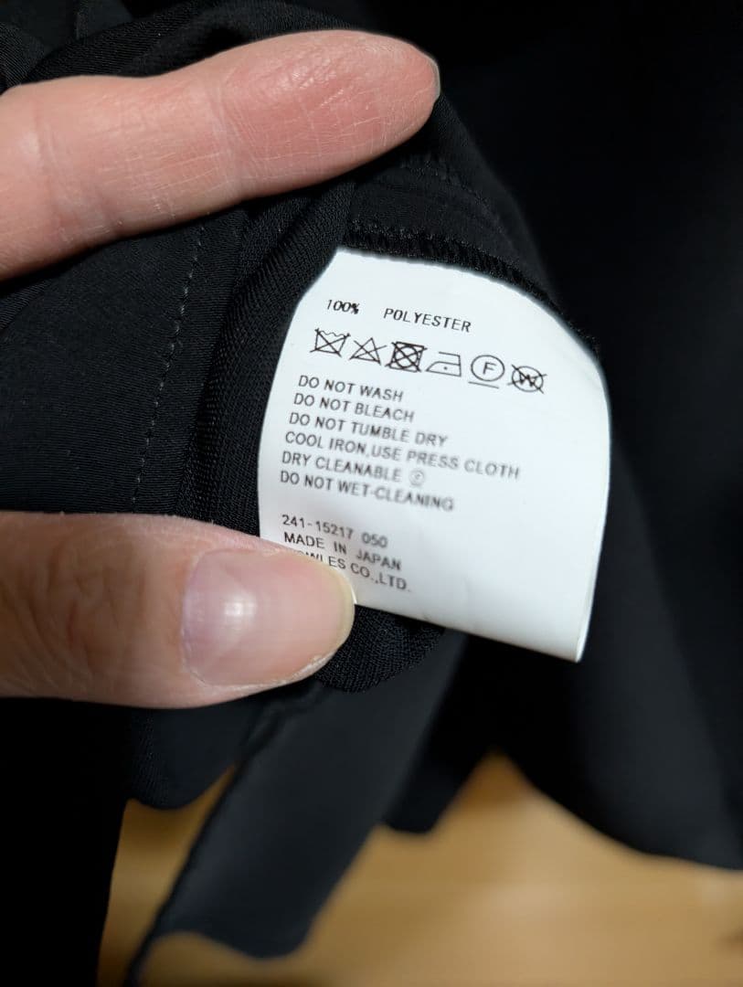 お値引き交渉可　HYKE サテンノースリーブブラウス