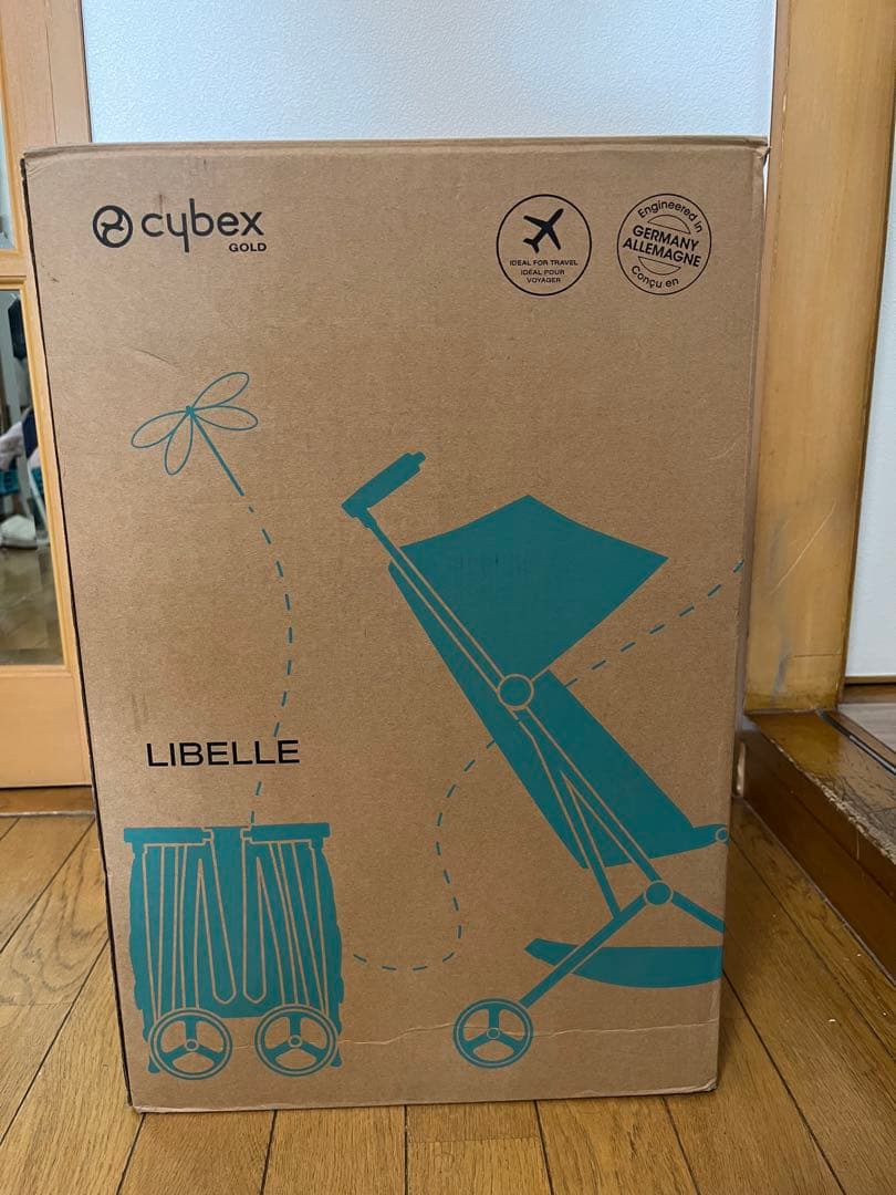 サイベックス cybex リベル LIBELLE ベビーカー greyグレー