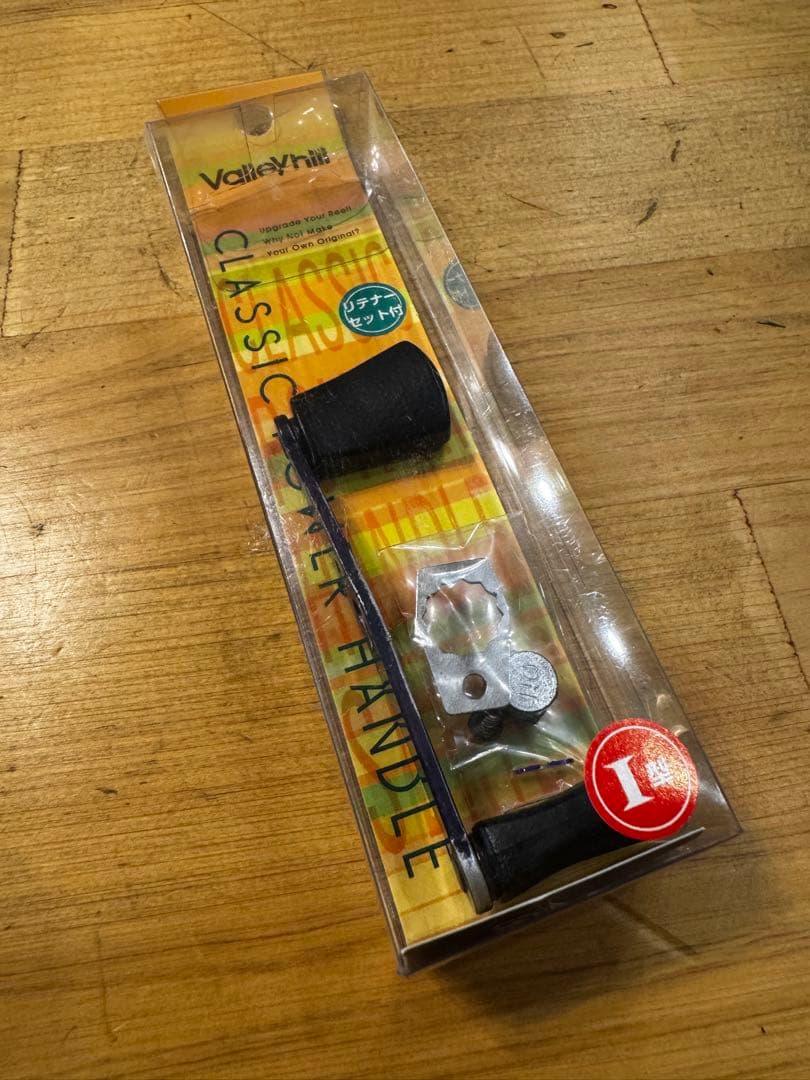 [分解清掃済み・希少]ABU アンバサダー 5000D おまけ付き