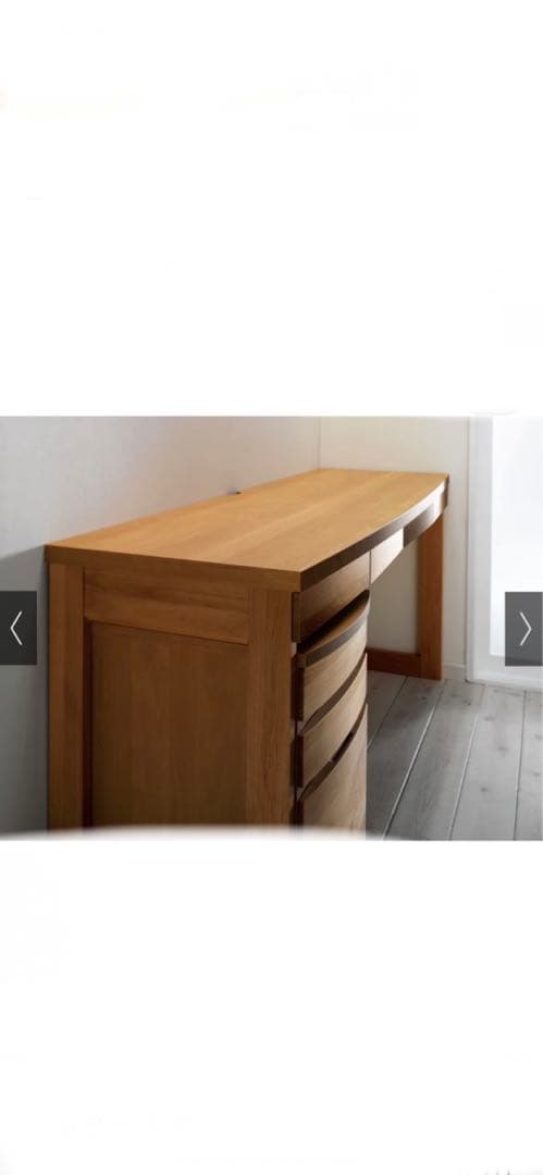 ２月末までアルダー天然木 アールデザインデスクシリーズ デスク・幅120.5cm