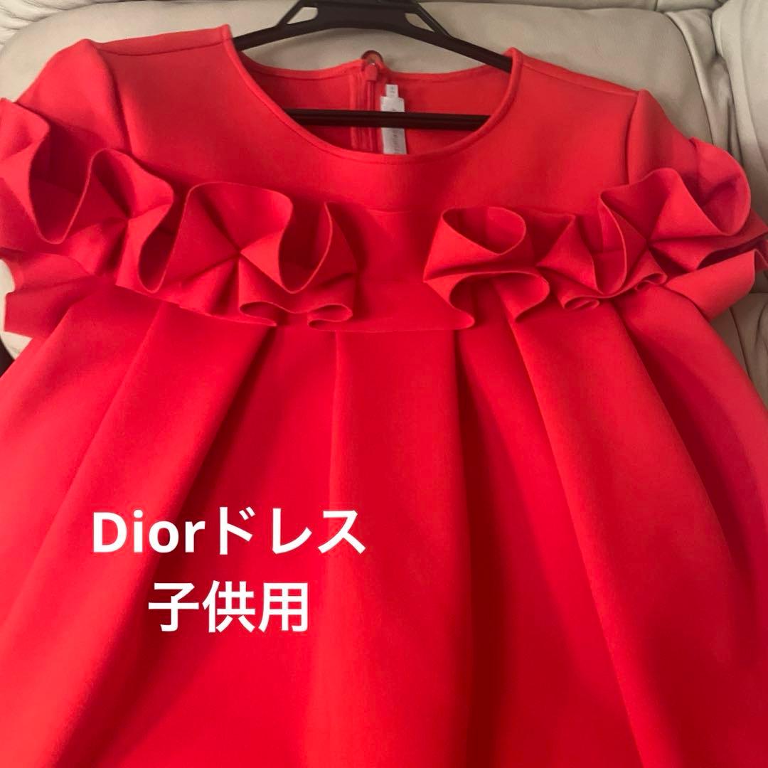 【わんぱくキューピー】Christian Dior フリル付き赤ワンピース