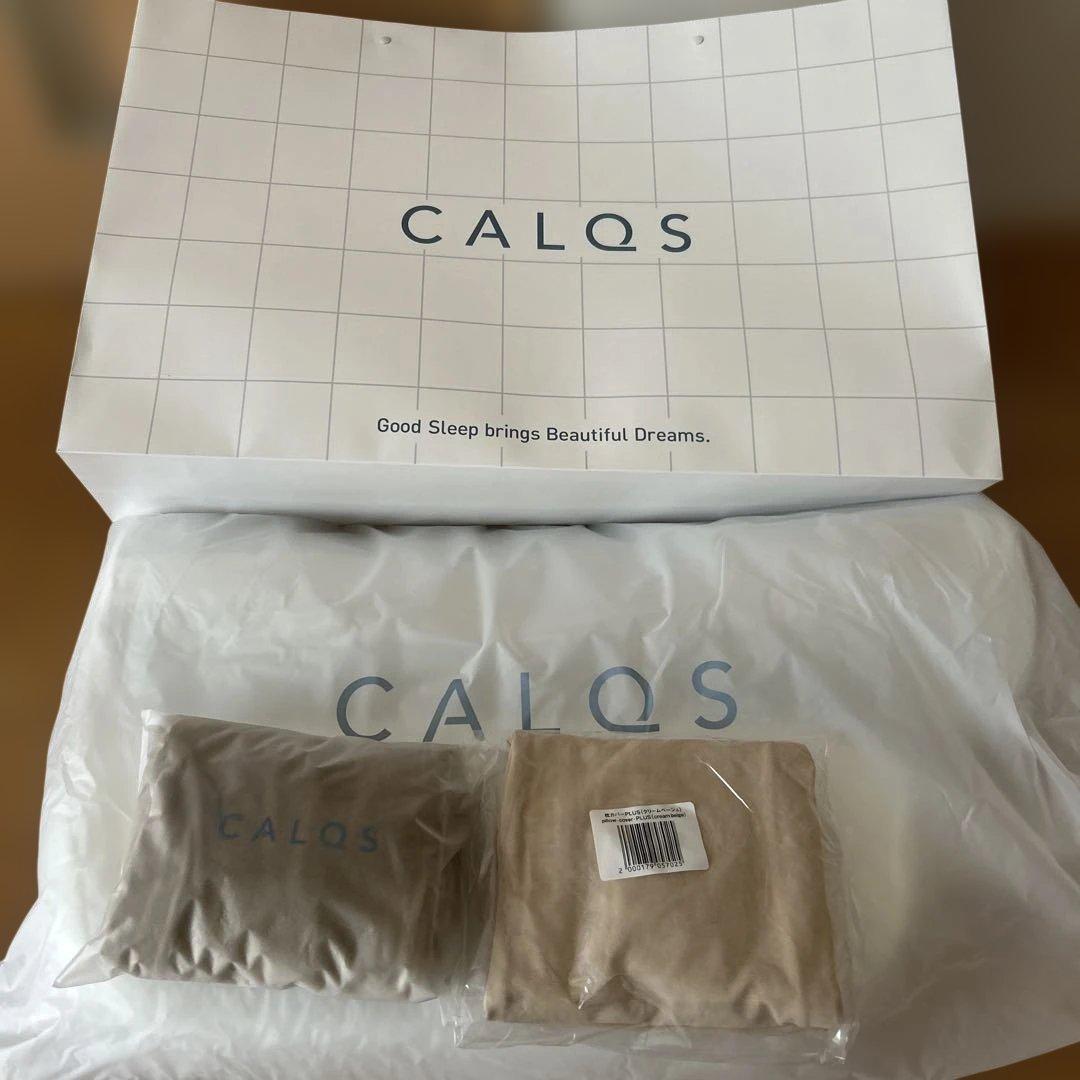 未使用　CALQS 枕PLUS 温め機能付き枕カバー付き