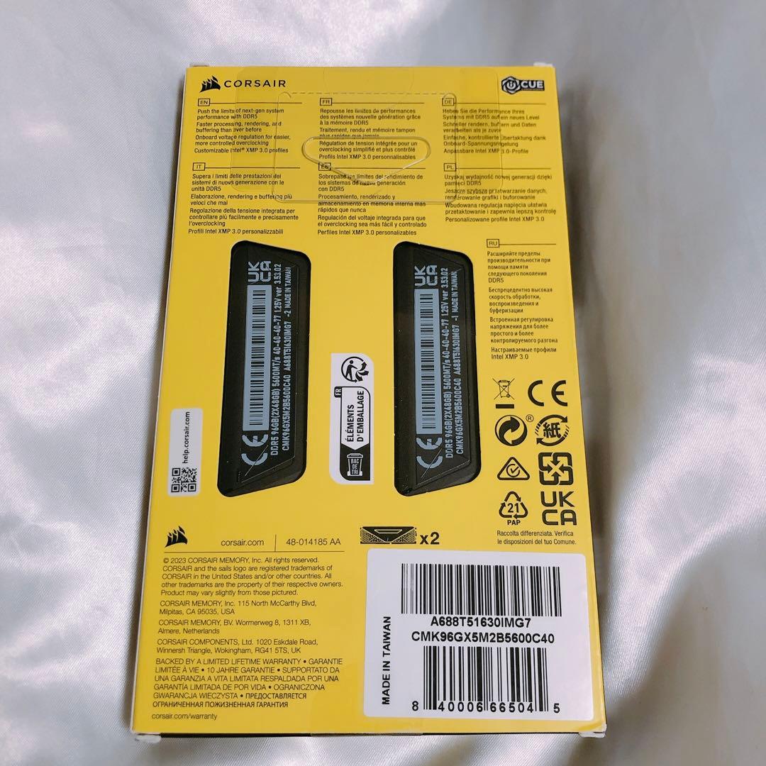CORSAIR DDR5 96GB（48GB×2） メモリ