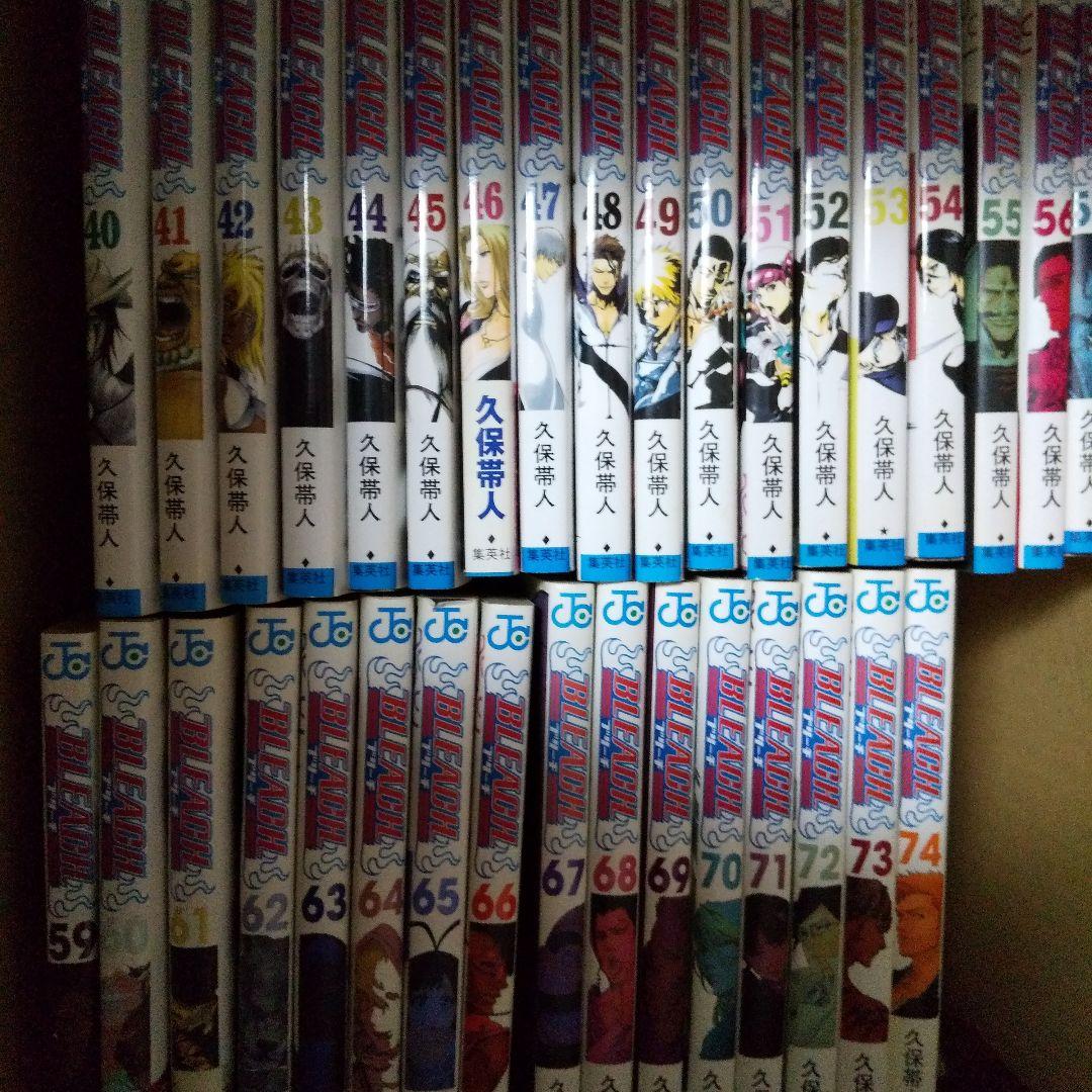 BLEACH1～74全巻セットとオマケ本