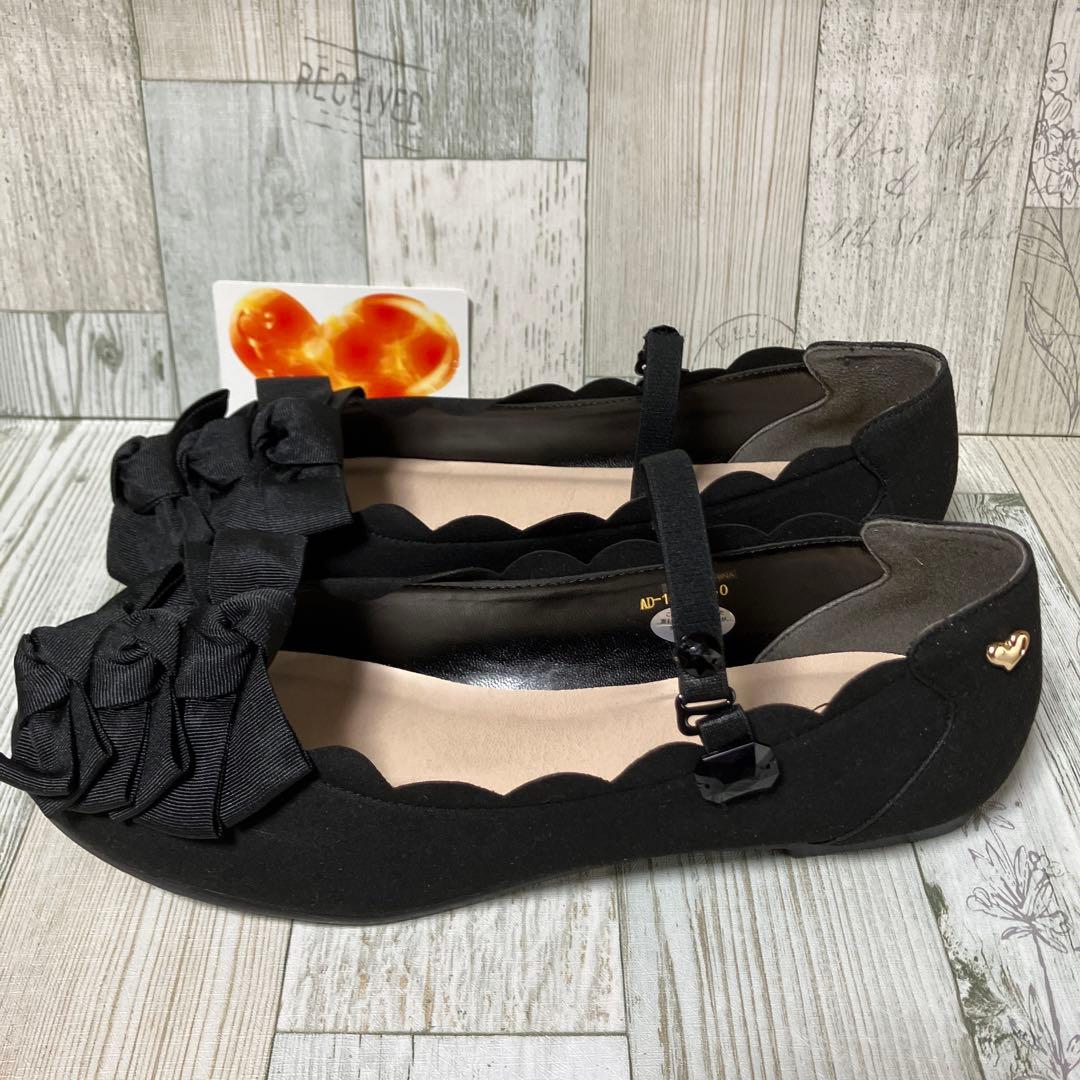 アンドラブ ＆LOVE 沢山のリボン ビジュー付きストラップベルト